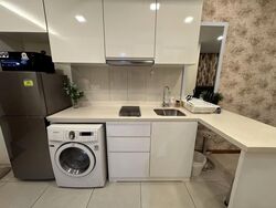 Avant Residences (D14), Apartment #604789971